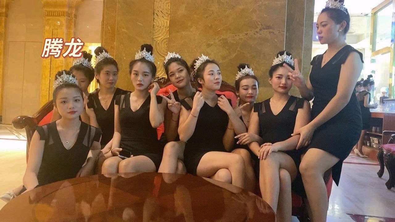 腾龙游戏主城九 场景展示